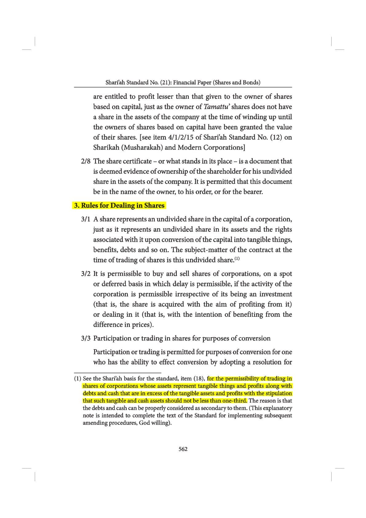 AAOIFI Shariah Standards Page 562